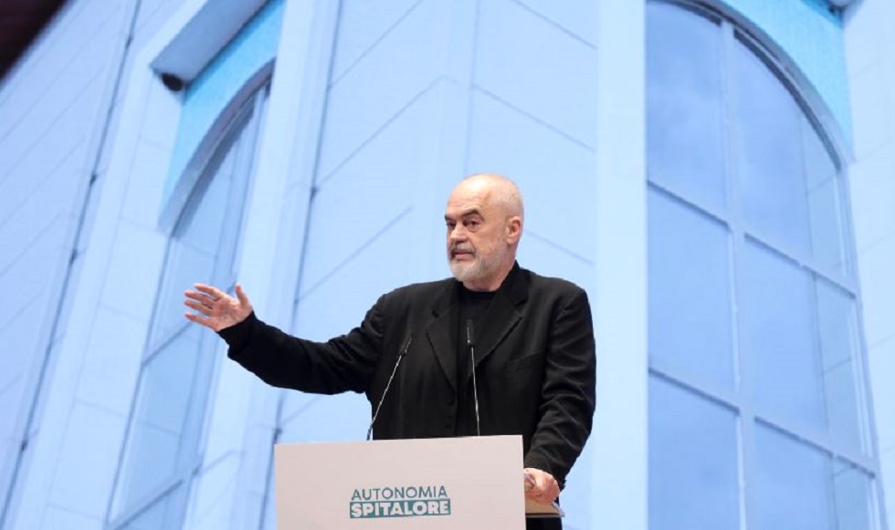 5 spitale marrin kartat e Autonomise Menaxheriale, Rama: Mjeket sherbime jashte orarit me pagese